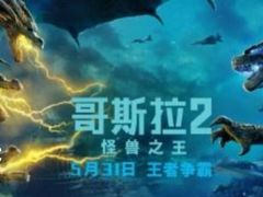 -几何影城观前街店(全激光影厅)