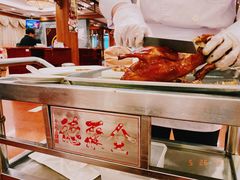 全聚德精品烤鸭-全聚德(前门店)