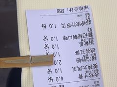 -聚味瞿记·龙虾堂(树木岭店)