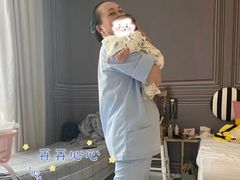 -优护佳月嫂育儿嫂中心(静安店)