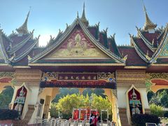 -西双版纳勐泐文化旅游区