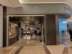 -成都百丽宫影城(LUXE太古里店)