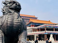 -大明幻境第一城