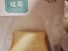 -红宝石·鲜奶小方·海派西点房(丰庄店)