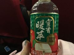 -红星电影世界开元地中海店(RealD杜比全景声)