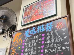 -九龙餐厅(大沽路店)