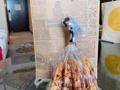 -国际饭店·帆声西饼屋(黄河路店)