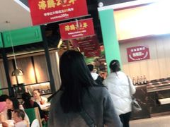 -季季红火锅(新建新城吾悦店)