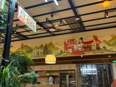 -杯莫亭(集里店)