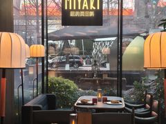 -Ministry of Crab•MOC(交子大道店)