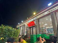-张记焖窑·十五年专注焖烤(雍和宫店)