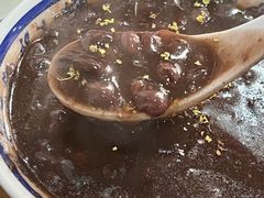 -随柳居·苏式小吃(建新巷店)