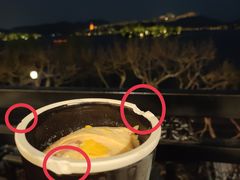 -楼外楼(西湖景区孤山路店)