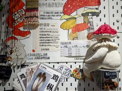 -KAFKA·卡夫卡咖啡(文林店)