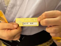 -耕海蟹将军(万象城店)