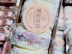 -Olé精品超市(北京合生汇店)