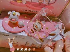 -九木杂物社(新一城店)
