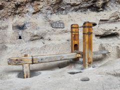 -浮山风景名胜区