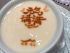 -楼里火锅餐厅(文化城店)