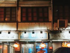 -德兴馆(山西南路店)