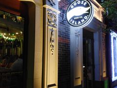 -Goose Island Brewhouse鹅岛精酿啤酒酿造工坊餐厅