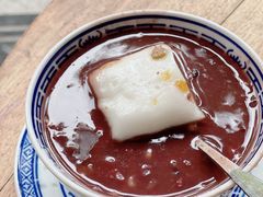 -袁妈红豆汤(重庆总店)