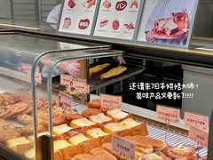 -Yearn Tours妍图(昆山万象汇店)