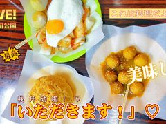 -華叔茶記