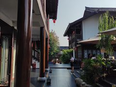 -濮园 · 四合院餐厅