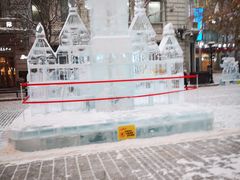 -华梅西餐厅(哈尔滨中央大街店)