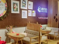 -藏猫猫咖啡主题馆(中央大道店)