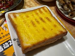 -喝丢一只鞋海鲜烧烤·海肠捞饭(东关街店)