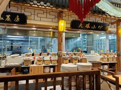 -大娘湘厨(万科金域花园店)