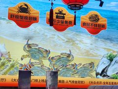 -渔民船说·北塘海鲜·天津菜·海肠捞饭(北塘古镇店)