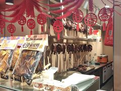 -黑色经典臭豆腐·湖南特产(太平街口店)