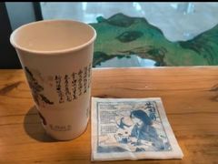 -茶颜悦色(吾悦广场六号门店)