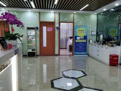 -茂菊口腔连锁(浦东南路店)