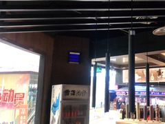 -盛焰铁板烧(王府井店)