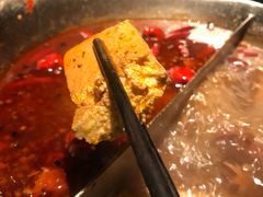 -湊湊火锅·茶憩(新中关购物中心店)