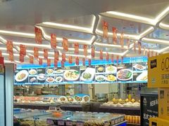 -大连湾旭日·家宴·海肠捞饭(马栏广场店)