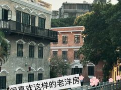 -荔湾湖公园
