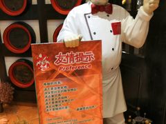 -兰特伯爵西餐厅·啤酒屋(方庄店)