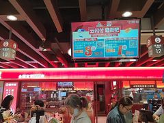 -丽达购物中心(崂山店)