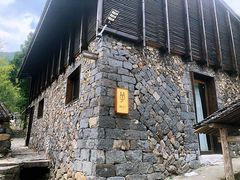 -MOJ coffee(瓯海泽雅水碓坑店)