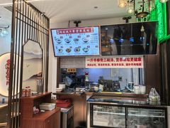-鸿运诚羊蝎子·火锅(西单店)