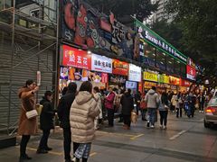 门面-八一路好吃街(雨田商务大厦店)