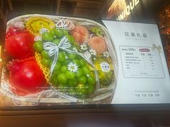 -Olé精品超市(广州太古汇店)