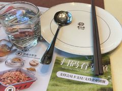 -意卡菲·欢乐聚会餐厅(华侨店)