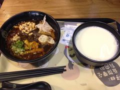 -子曰倒贴烧饼(松龄路店)