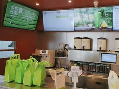 -奈雪的茶(青岛卓悦里INTOWN店)